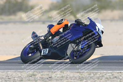 media/Jan-16-2026-CVMA Friday Practice (Fri) [[6f2bf47531]]/2-Racer 1/Session 5 (Turn 6)/